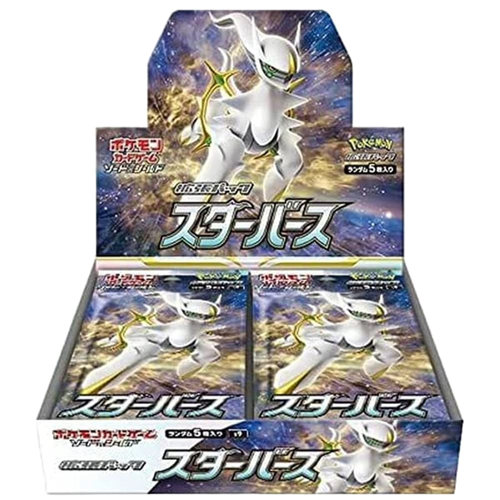 Star Birth Booster Box