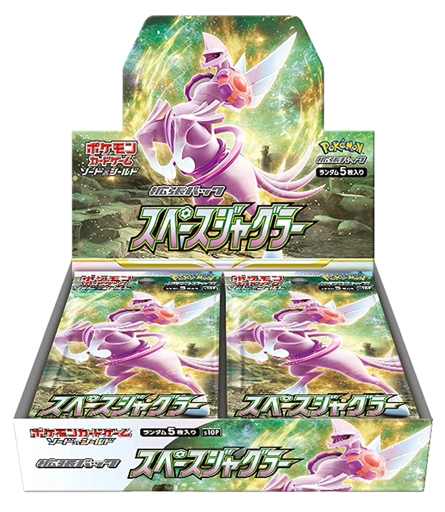 Space Juggler Booster Box