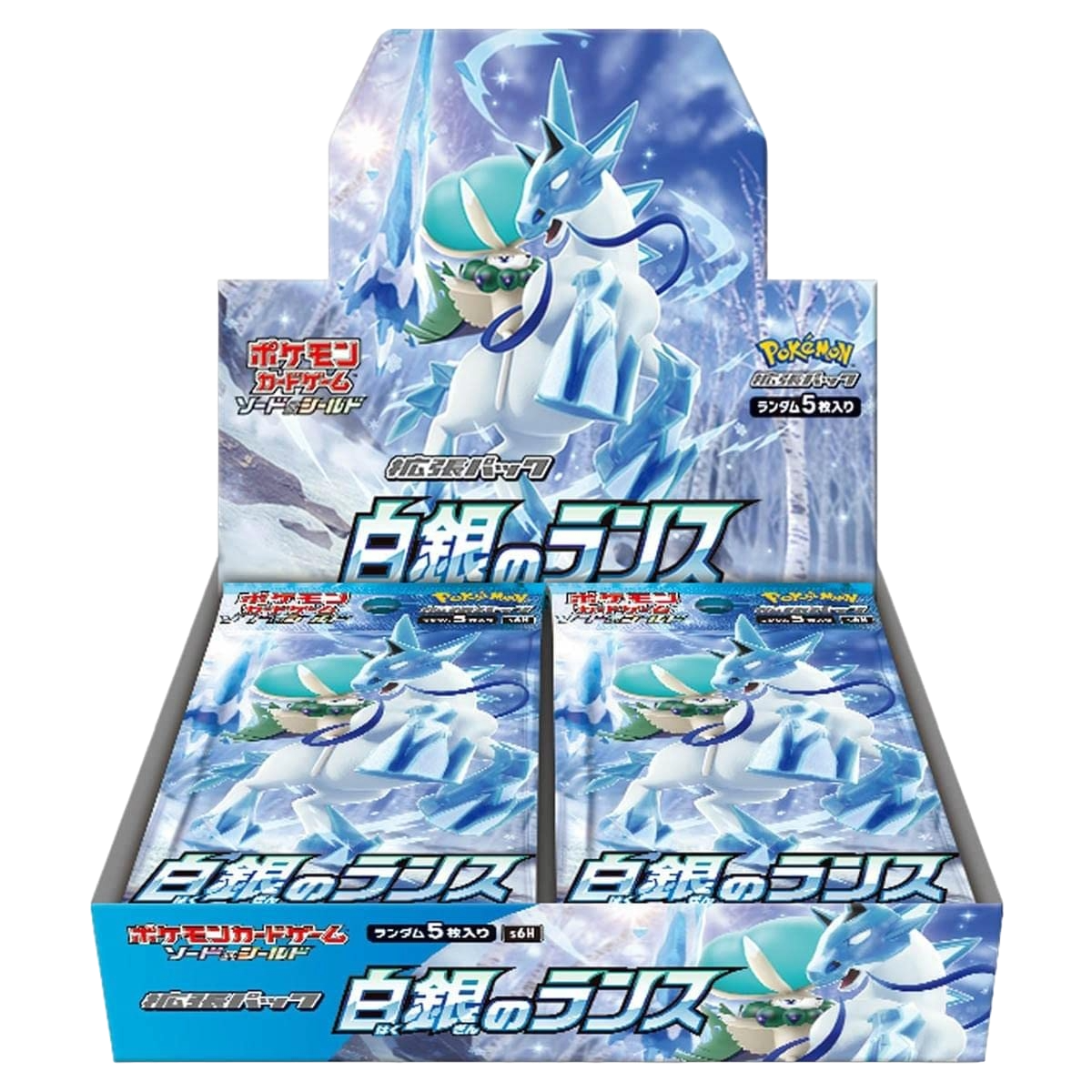 Silver Lance Booster Box