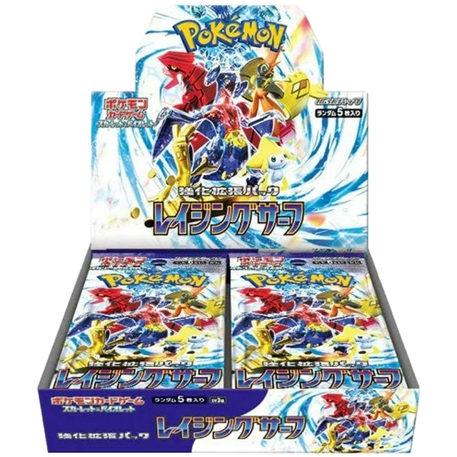 Raging Surf Booster Box