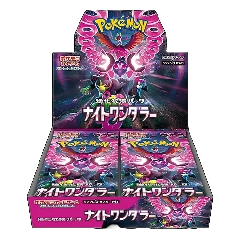 Night Wanderer Booster Box