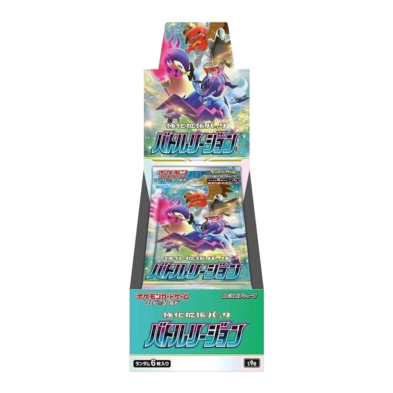 Battle Region Booster Box