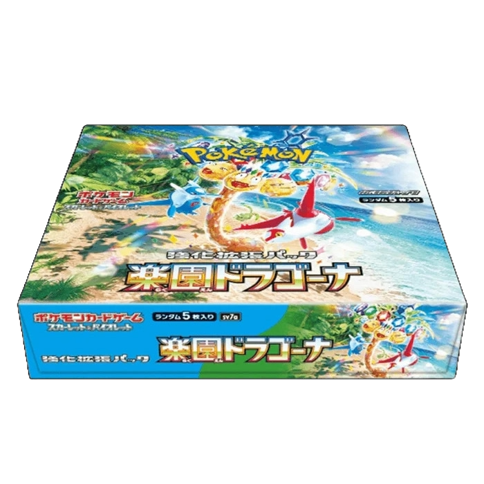 Dragona Paradise Booster Box
