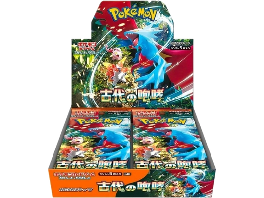 Ancient Roar Booster Box
