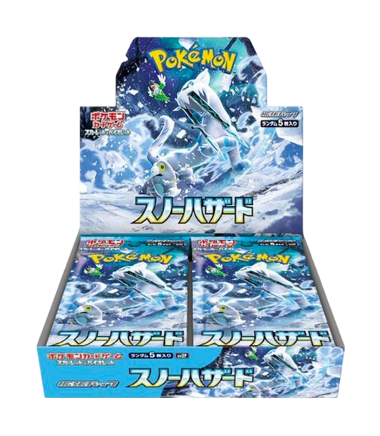Snow Hazard Booster Box
