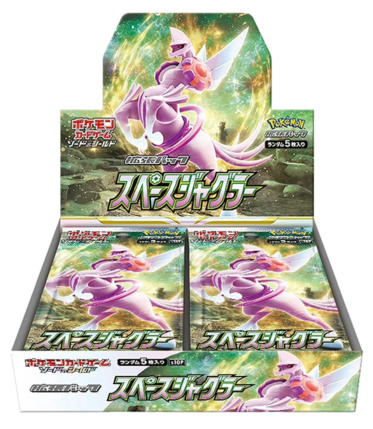 Space Juggler Booster Box