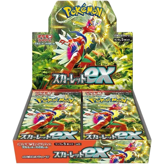 Scarlet Ex Booster Box