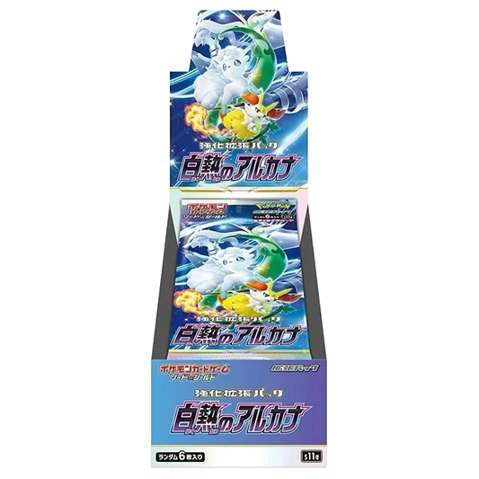 Incandescent Arcana Booster Box