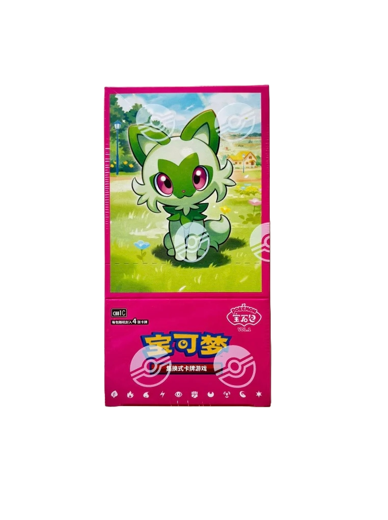Chinese Gem Booster Box