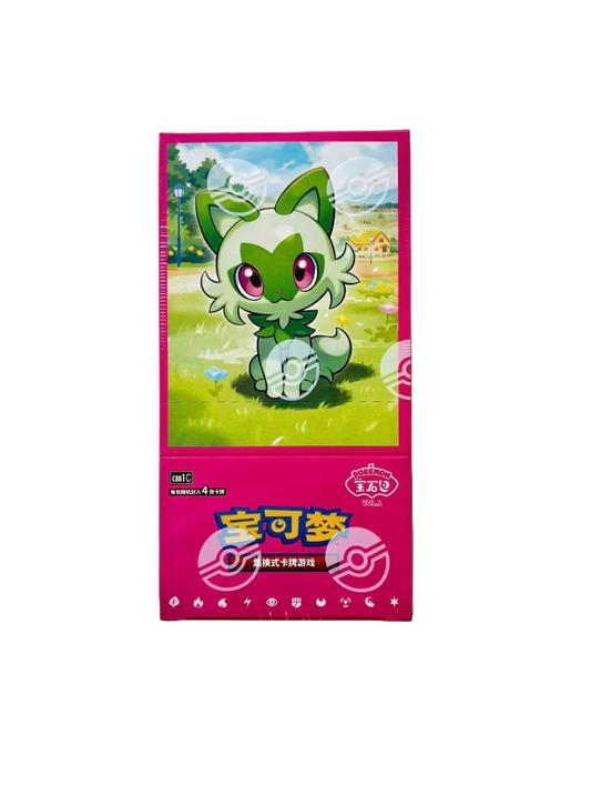 Chinese Gem Booster Box