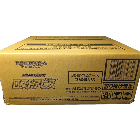 Lost Abyss Case