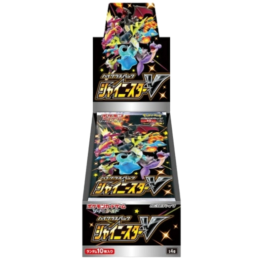 Shiny Star V Booster Box