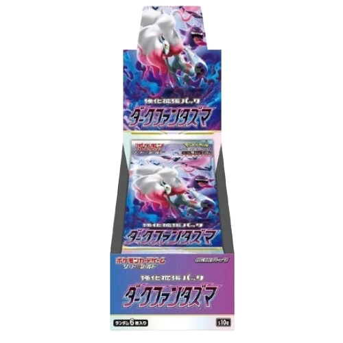 Dark Phantasma Booster Box