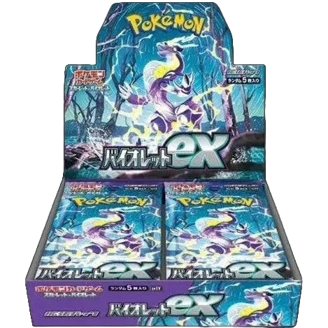 Violet Ex Booster Box