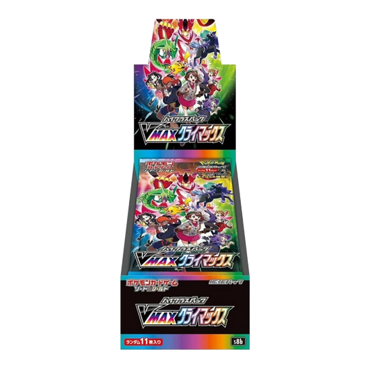 VMAX Climax Booster Box