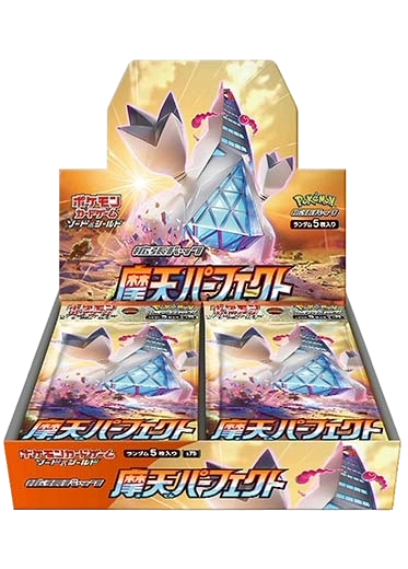 Skyscraping Perfection Booster Box