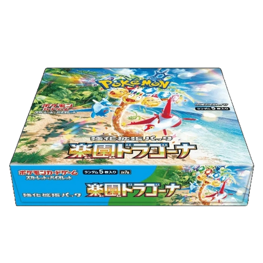 Dragona Paradise Booster Box